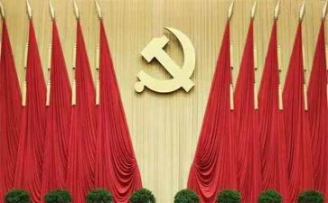 2022两新党支部年度工作计划8篇