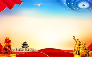党年度述职报告8篇