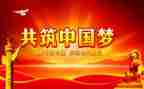 党委年工作总结推荐8篇