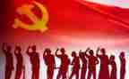 党上半年工作总结下半年工作计划6篇