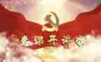 预备党员个人工作总结范文7篇