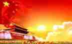 2023年度党支部年度工作计划精选8篇