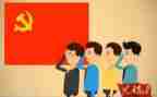 2023年度党支部年度工作计划8篇