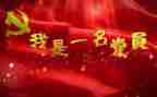 党史办工作总结优秀6篇