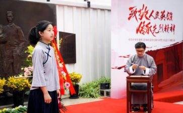 党课开讲心得体会范文5篇
