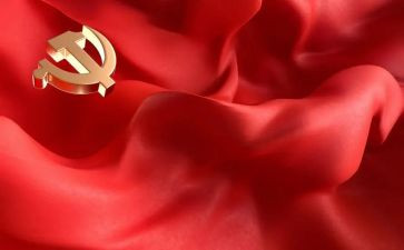 20246月份党史思想汇报6篇