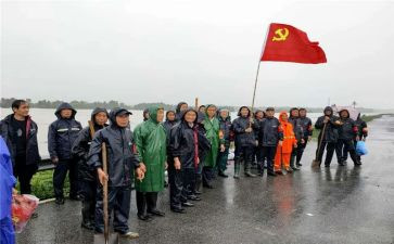党员培训培训心得最新6篇