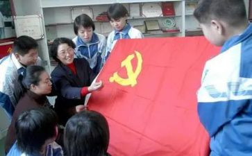 预备学生党员思想汇报参考5篇