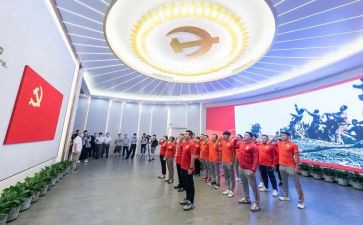 党员培训培训心得精选6篇
