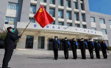 预备学生党员思想汇报推荐6篇
