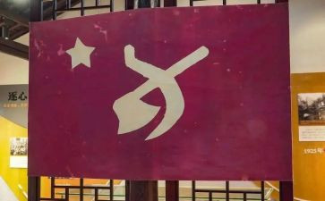 党员申请转正申请书范文6篇