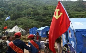 大学生党员转正发言稿8篇