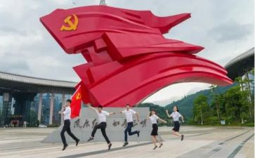党员转正个人思想汇报6篇