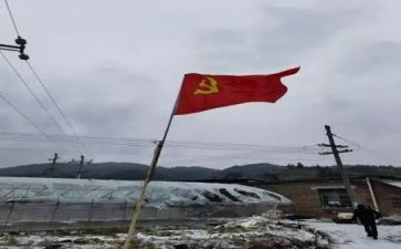 党员转正个人思想汇报优质7篇