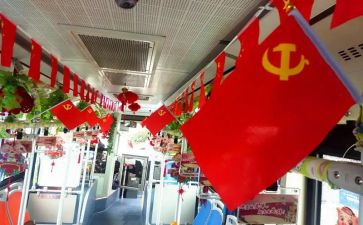 党员转正总结工作总结7篇