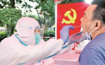 向村委申请党员转正申请书5篇