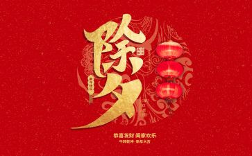 少年黄大年观后感6篇