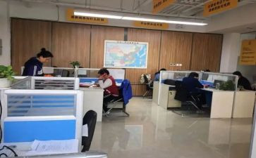 局单位年度工作总结8篇