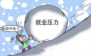 单证上半年工作总结7篇