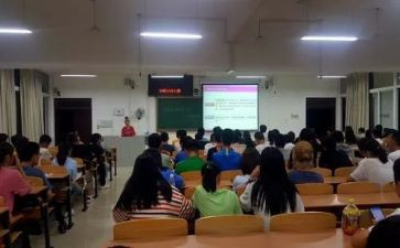 领导学心得体会参考8篇