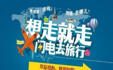 导游的工作总结和工作计划6篇