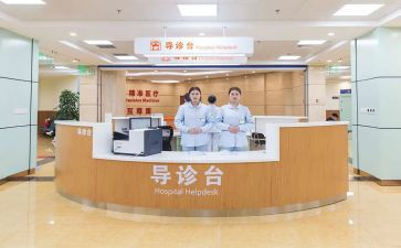 2024年导诊工作总结优质8篇