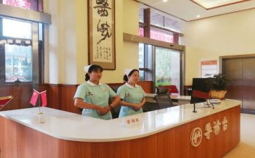 导诊台护士工作总结5篇