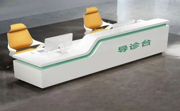 医院导诊台2024年工作总结8篇
