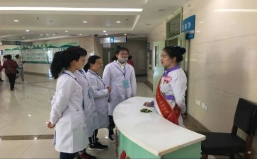 导诊护士工作个人总结8篇