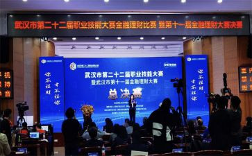 青歌大赛活动方案策划5篇