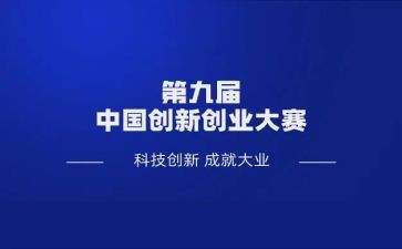 汉字听写大赛活动总结6篇