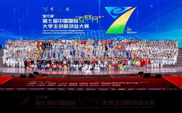幼儿教师技能大赛心得体会5篇