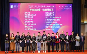 象棋大赛活动总结7篇