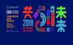 厨艺大赛活动方案策划7篇