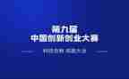 汉字听写大赛活动总结6篇