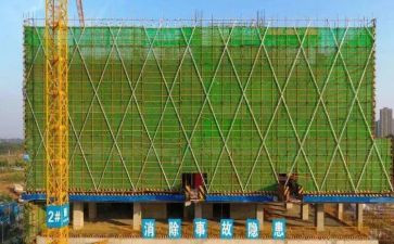 外脚手架搭设合同优秀5篇