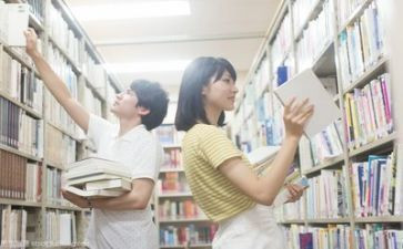 网络大学毕业生自我鉴定7篇