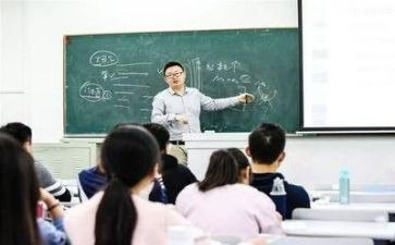 大学毕业工作计划7篇
