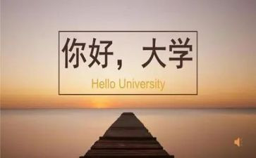 生产安全大学习心得体会最新6篇