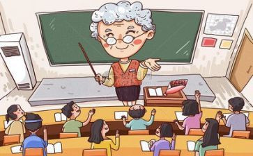大学狗年度总结6篇