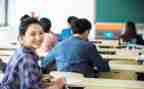 大学鉴定表个人总结6篇