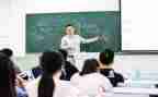 大学毕业工作计划7篇