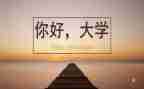 生产安全大学习心得体会最新6篇