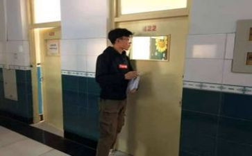 大学班长学期工作计划书7篇