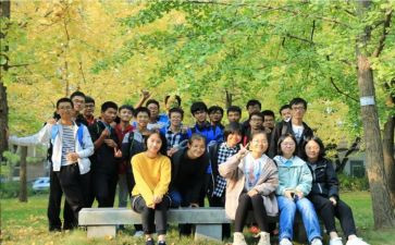 大学班级元旦晚会策划活动方案7篇
