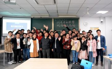 大学班级活动策划8篇