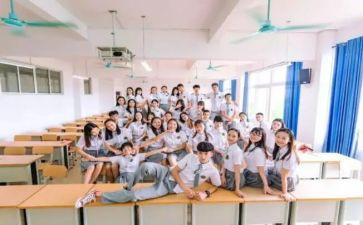 大学班级活动策划参考6篇