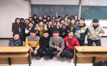 大学班级心得6篇