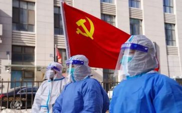 大学入党思想汇报范文5篇