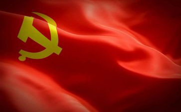 大学入党思想汇报范文精选7篇